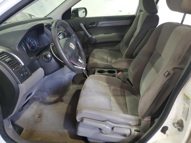 5J6RE48579L008411 - 2009 HONDA CR-V EX WHITE photo 7