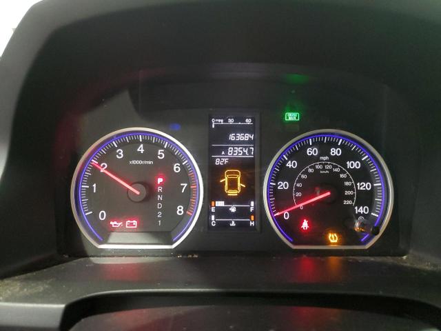 5J6RE48579L008411 - 2009 HONDA CR-V EX WHITE photo 9