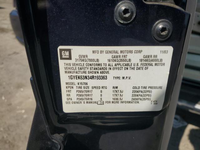 1GYEK63N34R193363 - 2004 CADILLAC ESCALADE LUXURY ლურჯი ფოტო 13