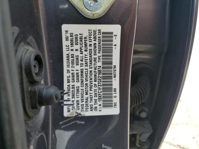 19XFC1F37GE216874 - 2016 HONDA CIVIC EX 黑色 照片 12