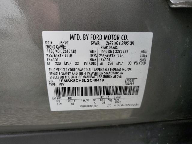 1FMSK8DH6LGC40419 - 2020 FORD EXPLORER XLT 灰色 照片 14