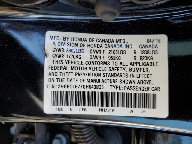 2HGFC1F77GH643805 - 2016 HONDA CIVIC EXL BLACK photo 12