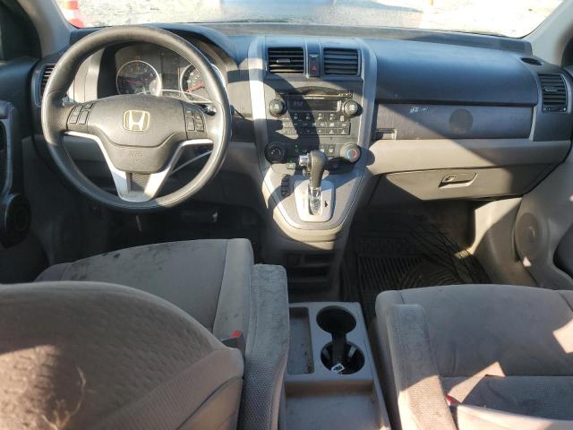 5J6RE38559L010832 - 2009 HONDA CR-V EX 蓝色 照片 8