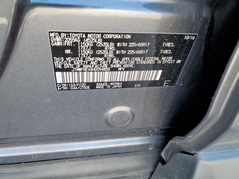 JTMWFREV6HD094858 - 2017 TOYOTA RAV4 XLE GRAY photo 12