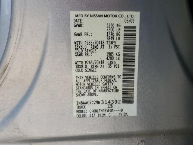 1N6AA07C29N314392 - 2009 NISSAN TITAN XE فضي صورة 12