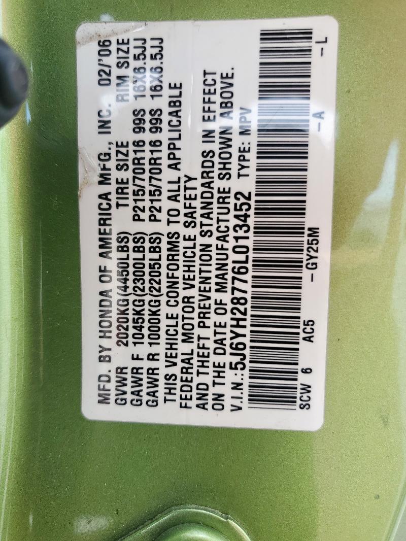 5J6YH28776L013452 - 2006 HONDA ELEMENT EX GREEN photo 13