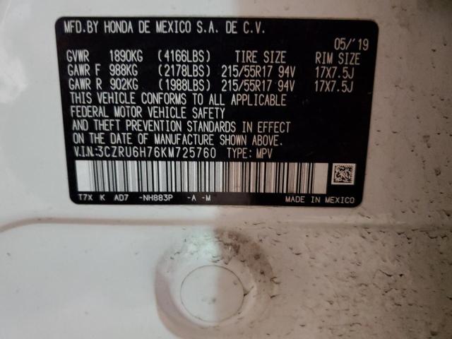 3CZRU6H76KM725760 - 2019 HONDA HR-V EXL WHITE photo 13