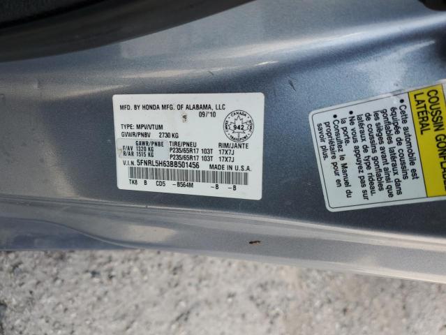 5FNRL5H63BB501456 - 2011 HONDA ODYSSEY EXL ლურჯი ფოტო 13