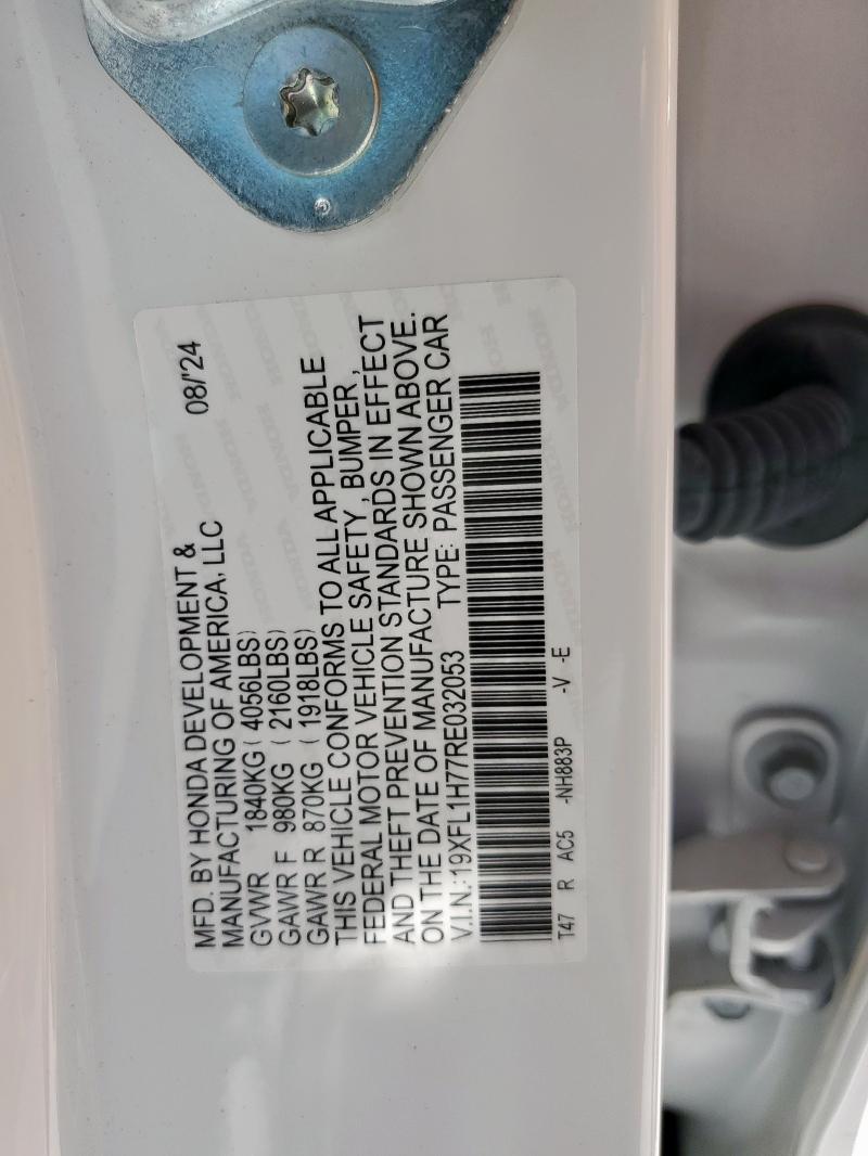 19XFL1H77RE032053 - 2024 HONDA CIVIC EXL 白色 照片 13