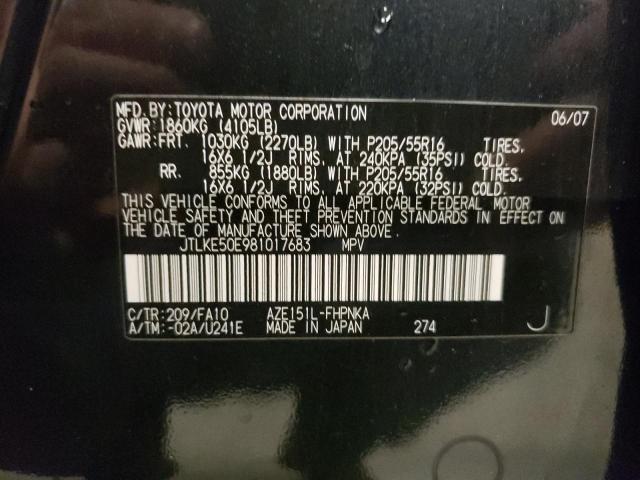 JTLKE50E981017683 - 2008 SCION XB XB 黑色 照片 12