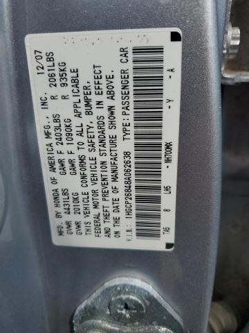 1HGCP26848A062638 - 2008 HONDA ACCORD EXL SILVER photo 12