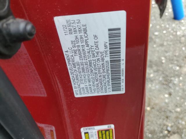 5FNRL6H62PB025326 - 2023 HONDA ODYSSEY EXL წითელი ფოტო 13