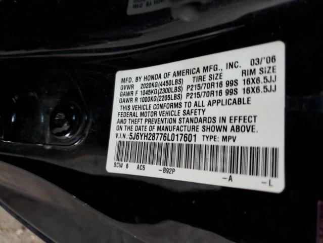 5J6YH28776L017601 - 2006 HONDA ELEMENT EX Qara foto 13