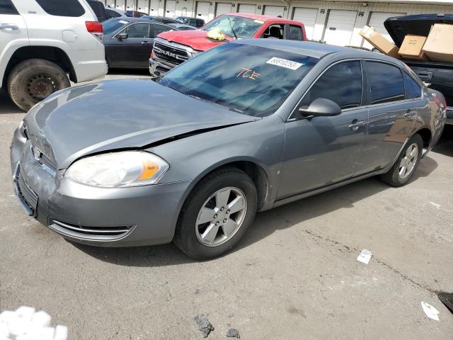 2G1WT55K789146625 - 2008 CHEVROLET IMPALA LT GRAY photo 1