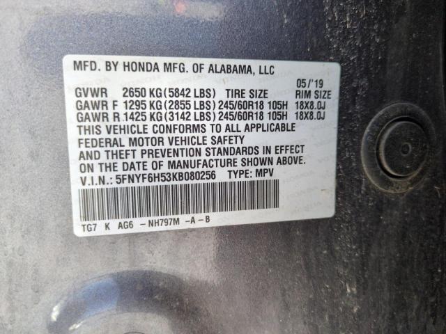 5FNYF6H53KB080256 - 2019 HONDA PILOT EXL 灰色 照片 12