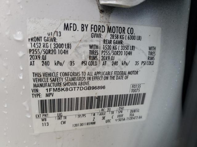 1FM5K8GT7DGB96896 - 2013 FORD EXPLORER SPORT Ақ фото 13