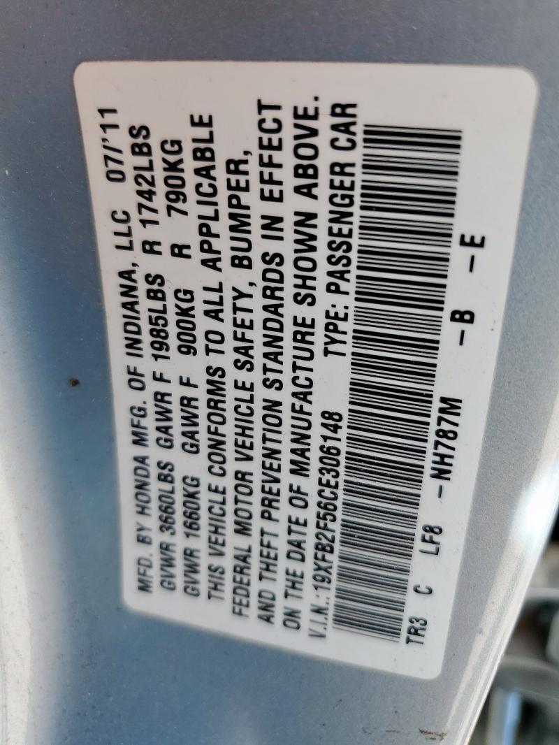 19XFB2F56CE306148 - 2012 HONDA CIVIC LX 银色 照片 13