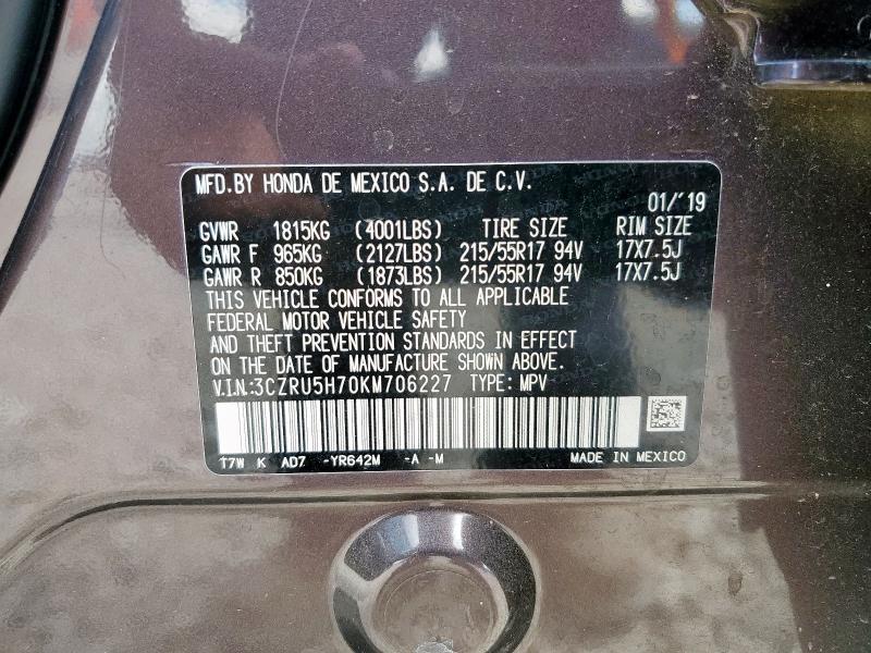 3CZRU5H70KM706227 - 2019 HONDA HR-V EXL 棕色 照片 13