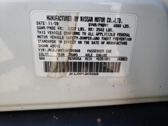 JN1AJ0HP1AM700948 - 2010 INFINITI EX35 BASE თეთრი ფოტო 12