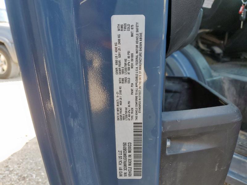 3C6MRVJG6ME580150 - 2021 RAM PROMASTER 3500 HIGH ლურჯი ფოტო 13