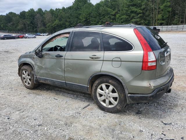JHLRE48787C026360 - 2007 HONDA CR-V EXL GREEN photo 2
