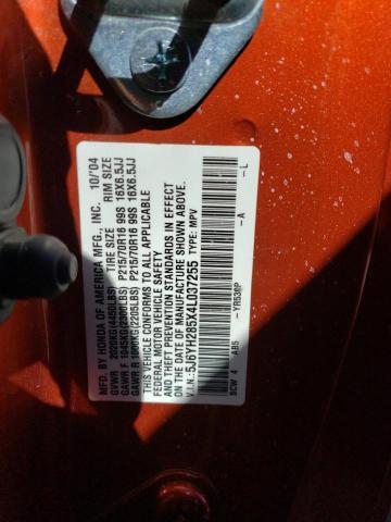 5J6YH285X4L037255 - 2004 HONDA ELEMENT EX ORANGE photo 13