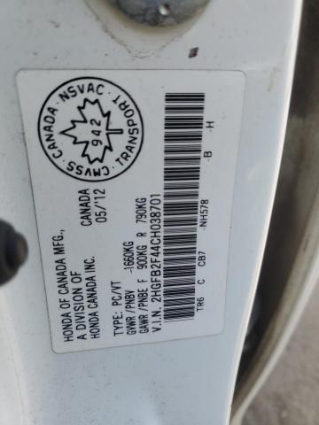 2HGFB2F44CH038701 - 2012 HONDA CIVIC LX WHITE photo 12