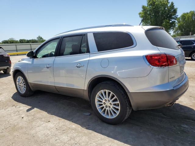 5GAKRCED4CJ246903 - 2012 BUICK ENCLAVE Gümüş foto 2