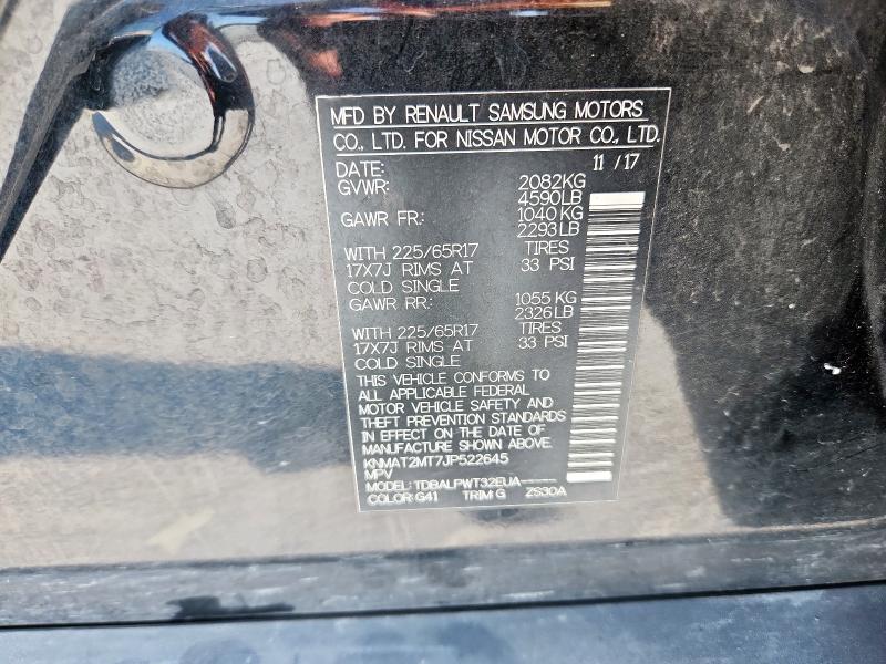 KNMAT2MT7JP522645 - 2018 NISSAN ROGUE S შავი ფოტო 14