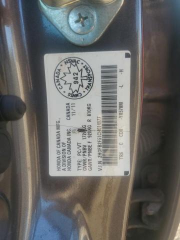 2HGFB2F51CH014977 - 2012 HONDA CIVIC LX 棕色 照片 13