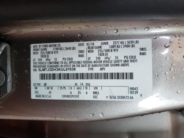 5LMTJ3DH3KUL01538 - 2019 LINCOLN MKC RESERVE Қоңыр фото 13