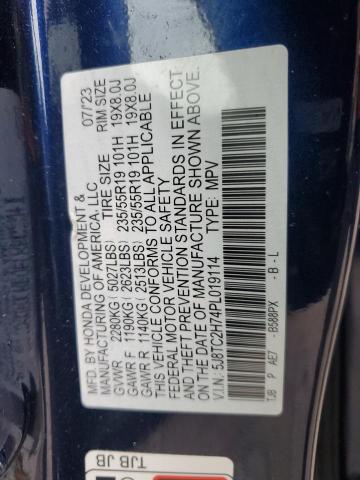 5J8TC2H74PL019114 - 2023 ACURA RDX ADVANCE BLUE photo 13