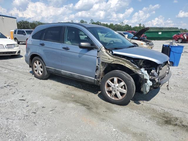 3CZRE38588G700229 - 2008 HONDA CR-V EX 蓝色 照片 4