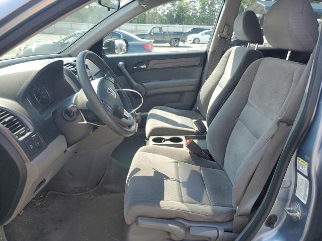 3CZRE38588G700229 - 2008 HONDA CR-V EX 蓝色 照片 7