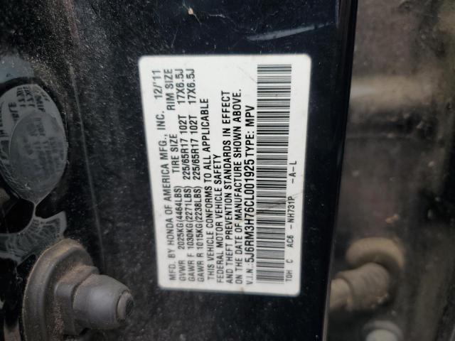 5J6RM3H76CL001925 - 2012 HONDA CR-V EXL BLACK photo 13