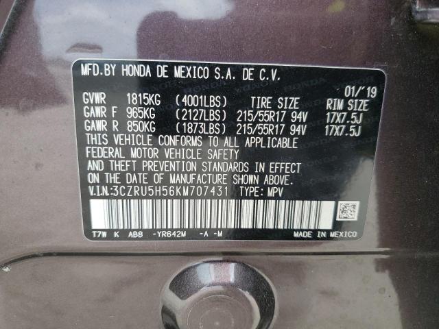 3CZRU5H56KM707431 - 2019 HONDA HR-V EX GRAY photo 13