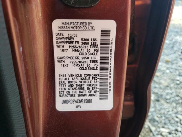 JN8DR09Y43W815081 - 2003 NISSAN PATHFINDER LE 棕色 照片 13