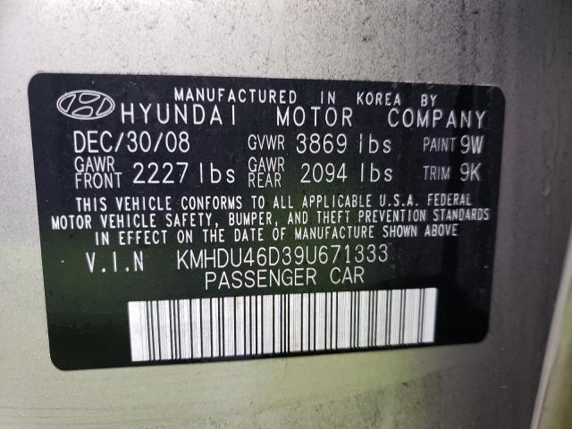 KMHDU46D39U671333 - 2009 HYUNDAI ELANTRA GLS TAN photo 12