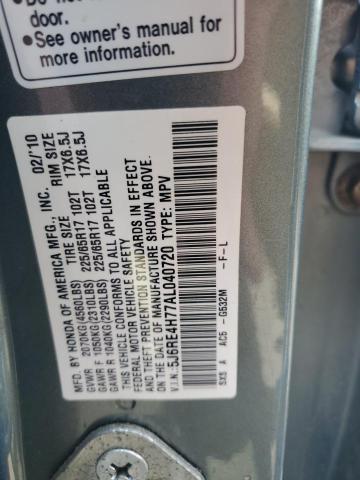 5J6RE4H77AL040720 - 2010 HONDA CR-V EXL TEAL photo 13