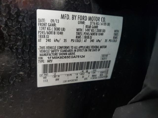 1FM5K8D85EGA75124 - 2014 FORD EXPLORER XLT 黑色 照片 13