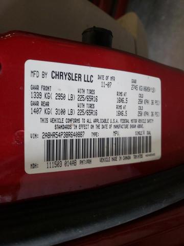 2A8HR54P38R640887 - 2008 CHRYSLER TOWN & COU TOURING 红色 照片 13