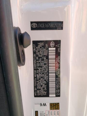 JTKDE167580250304 - 2008 TOYOTA SCION TC 白色 照片 12