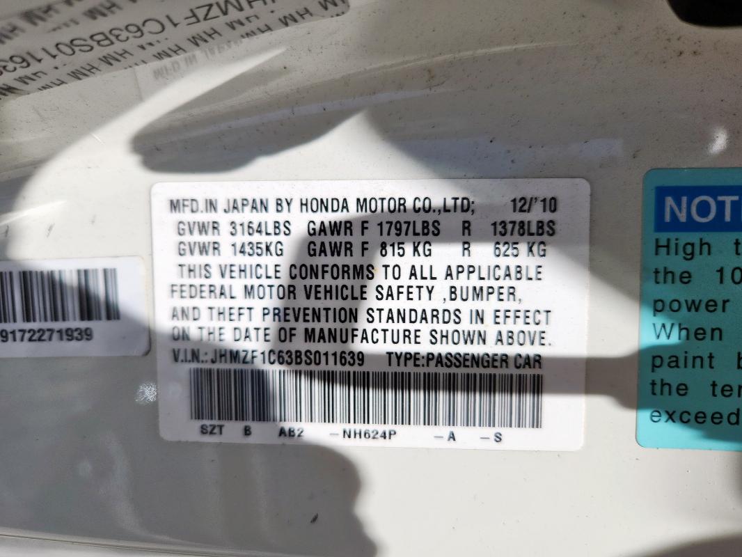 JHMZF1C63BS011639 - 2011 HONDA CR-Z EX თეთრი ფოტო 12