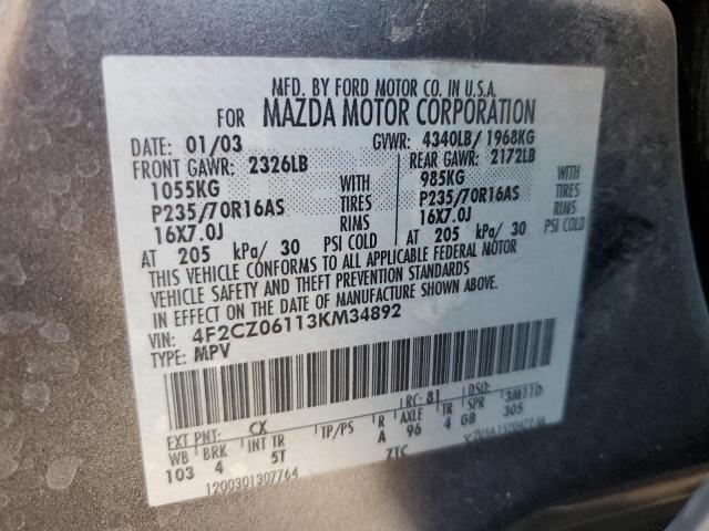 4F2CZ06113KM34892 - 2003 MAZDA TRIBUTE ES ნაცრისფერი ფოტო 13