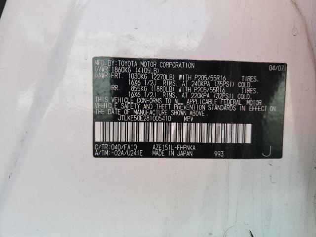 JTLKE50E281005410 - 2008 SCION XB XB 白色 照片 12