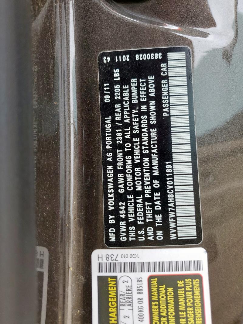 WVWFW7AH8CV011891 - 2012 VOLKSWAGEN EOS LUX GRAY photo 12