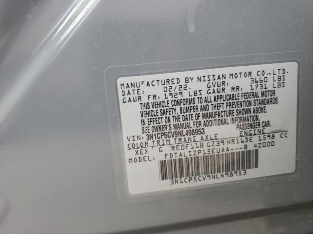 3N1CP5CV9NL498953 - 2022 NISSAN KICKS SV GRAY photo 10