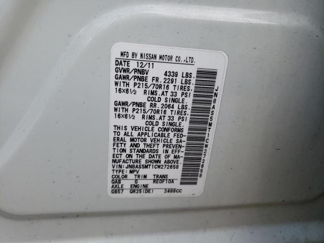 JN8AS5MT1CW272658 - 2012 NISSAN ROGUE S WHITE photo 13