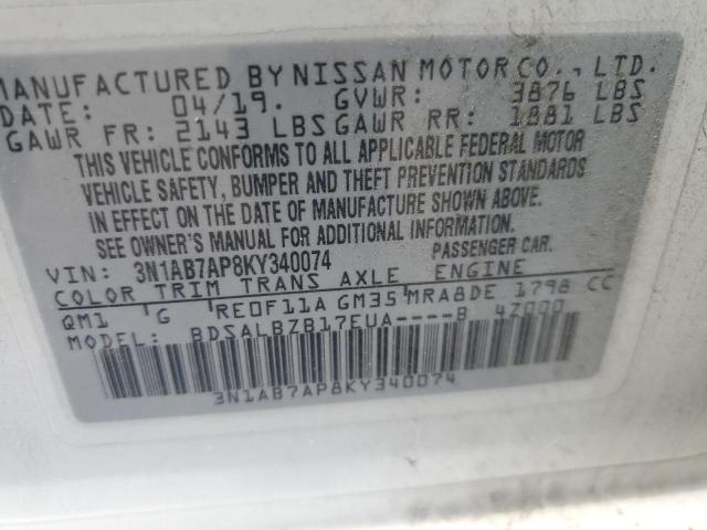 3N1AB7AP8KY340074 - 2019 NISSAN SENTRA S თეთრი ფოტო 12