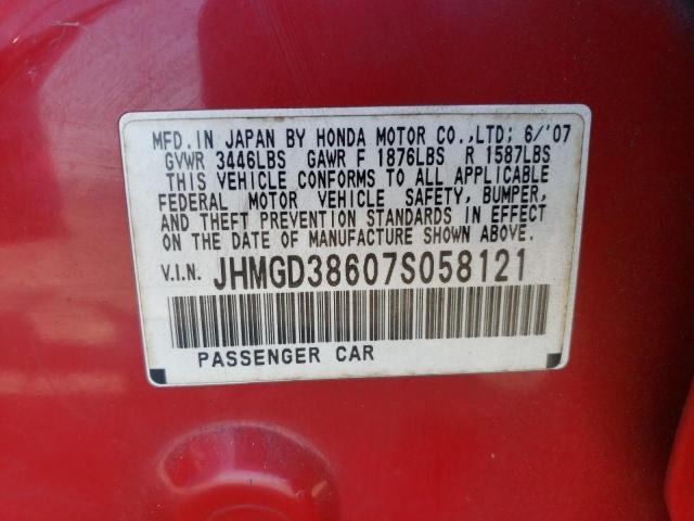 JHMGD38607S058121 - 2007 HONDA FIT S 红色 照片 12
